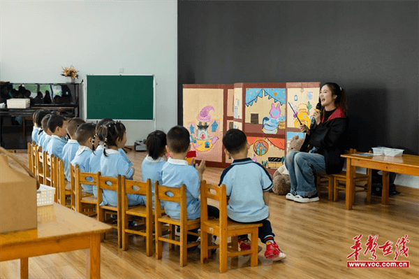 湘潭市2025年小学幼儿园教师“新视野”课堂教学竞赛圆满落幕(图3)