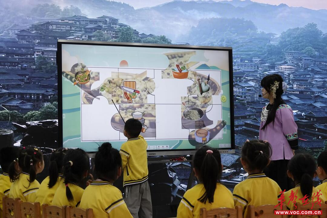 凤凰县箭道坪幼儿园艺术领域公开展示课教研活动(图3)