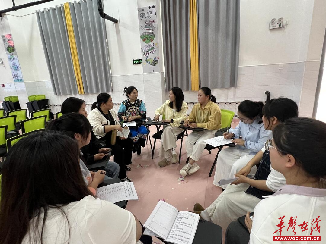 凤凰县箭道坪幼儿园艺术领域公开展示课教研活动(图4)