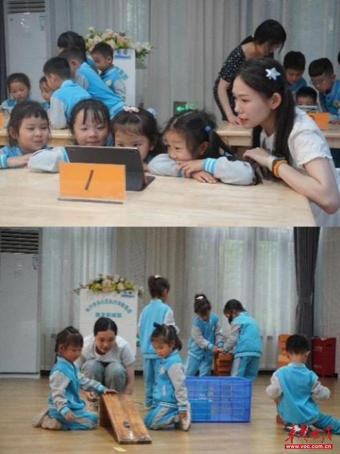 凯发国际：幼有优育——天心区举行第四届“幼儿园教育能手”竞赛活动(图4)