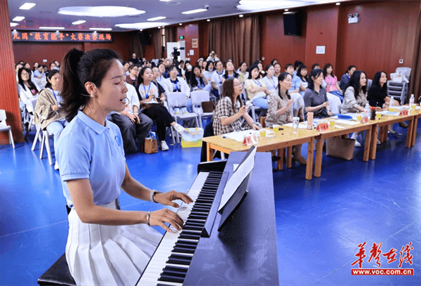 聚焦核心素养打造多维竞技舞台2025年桃源县幼儿园“教育能手”大赛决赛圆满收官(图5)