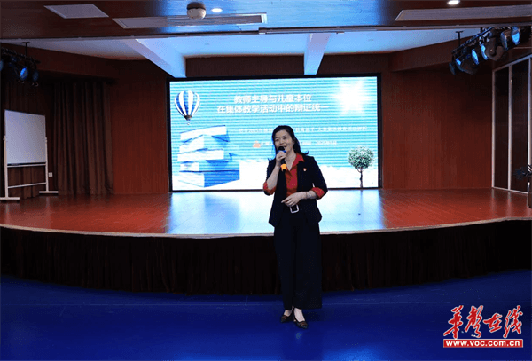 聚焦核心素养打造多维竞技舞台2025年桃源县幼儿园“教育能手”大赛决赛圆满收官(图6)
