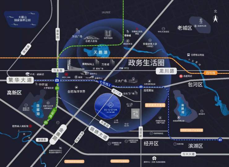 肥西和悦云锦项目户型图-价格(图2)