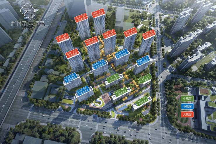 肥西和悦云锦项目户型图-价格(图1)