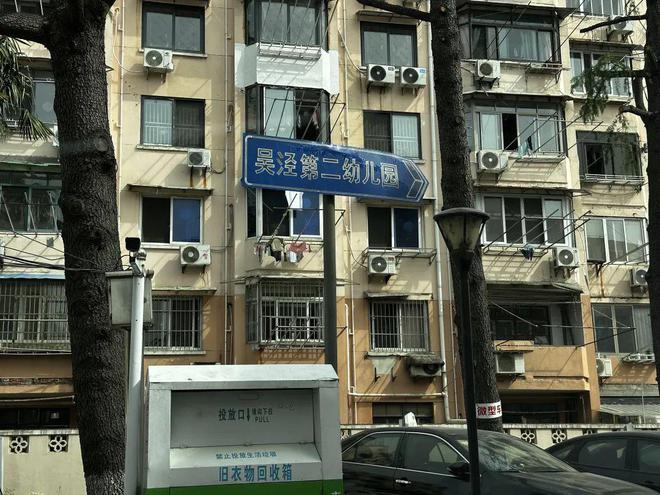 凯发k8旗舰厅ag：两所普通幼儿园的转型启示(图1)