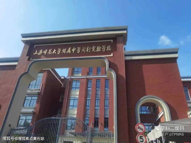 大华星曜华庭位置怎么样？(图7)