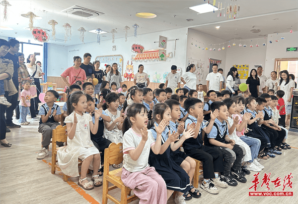亲子共探启航美好童年银象幼儿园举办幼儿园开放日活动(图3)