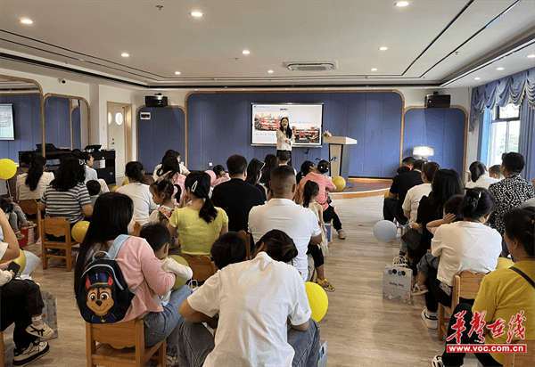 亲子共探启航美好童年银象幼儿园举办幼儿园开放日活动(图1)