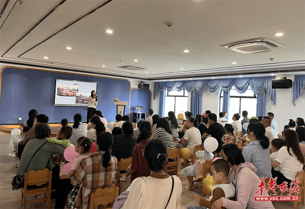 亲子共探启航美好童年银象幼儿园举办幼儿园开放日活动(图2)