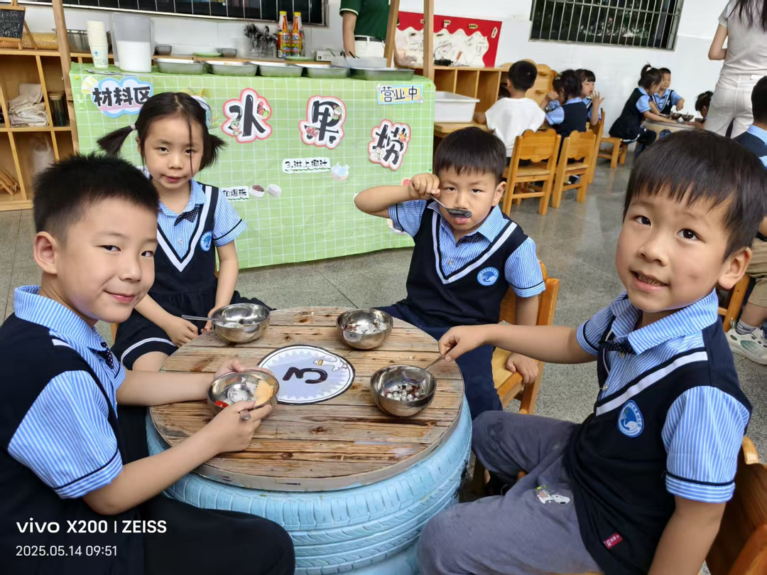 亲子共探启航美好童年银象幼儿园举办幼儿园开放日活动(图4)