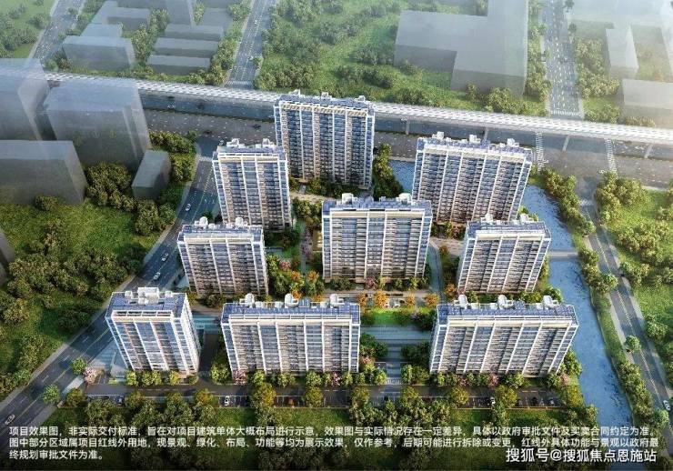 华发虹桥四季(2025年华发虹桥四季)首页网站-楼盘详情-户型配套(图1)
