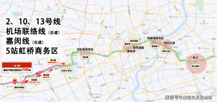 华发虹桥四季(2025年华发虹桥四季)首页网站-楼盘详情-户型配套(图8)