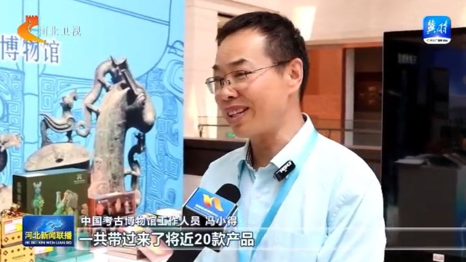 博物启智文以化成——“5·18国际博物馆日”我省各地活动精彩纷呈(图1)