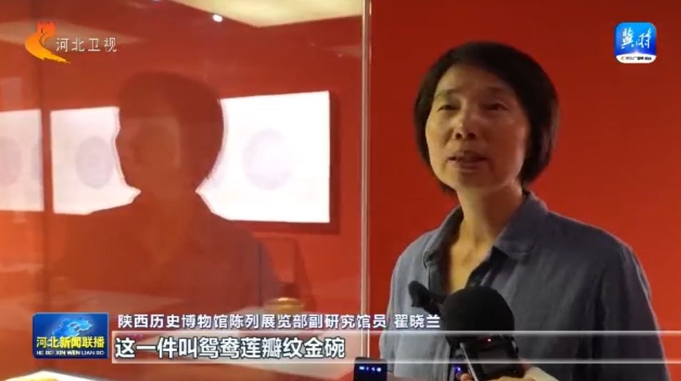 博物启智文以化成——“5·18国际博物馆日”我省各地活动精彩纷呈(图2)