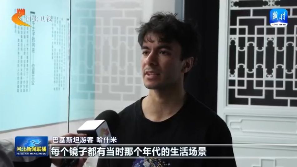 博物启智文以化成——“5·18国际博物馆日”我省各地活动精彩纷呈(图3)