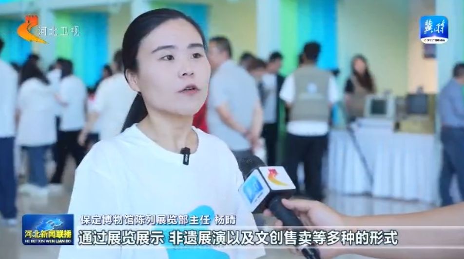 博物启智文以化成——“5·18国际博物馆日”我省各地活动精彩纷呈(图4)