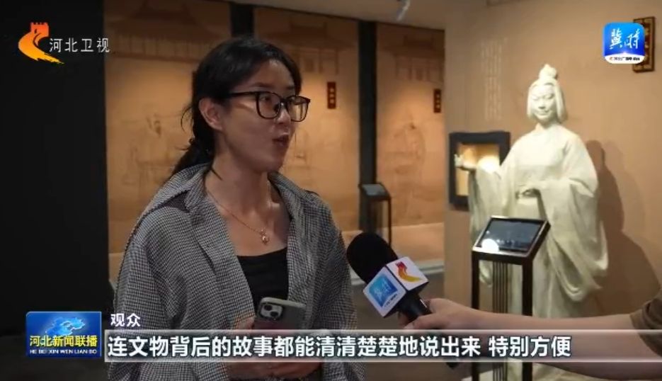 博物启智文以化成——“5·18国际博物馆日”我省各地活动精彩纷呈(图6)