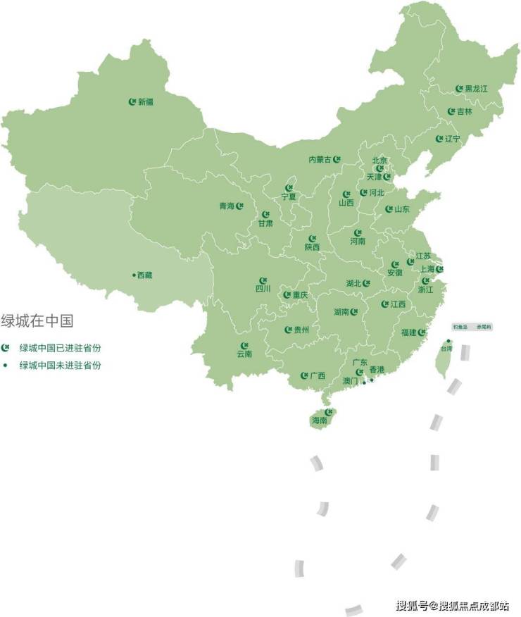 【绿城锦园】房价趋势热销户型盘点售楼处电话限时福利详情数据透视(图1)