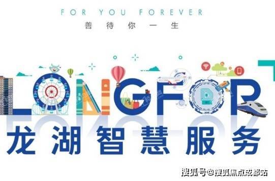【绿城锦园】房价趋势热销户型盘点售楼处电话限时福利详情数据透视(图2)