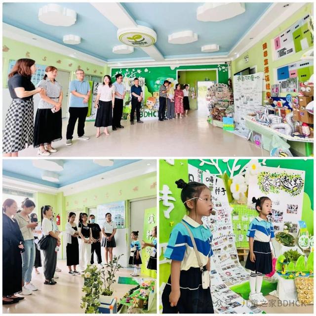 追随儿童视角共研课程新章——灞桥区“一区一重点一园一特色”游戏化实践课程研讨会圆满举办(图2)
