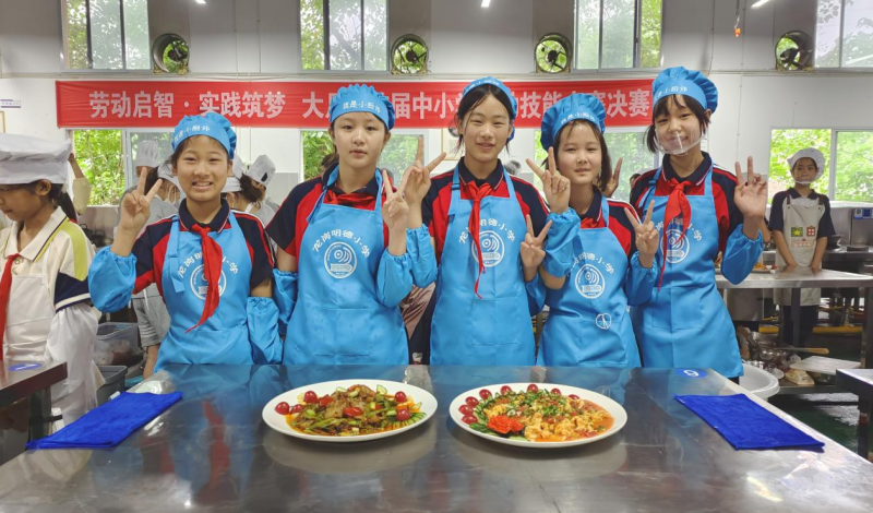 凯发k8旗舰厅ag：重庆市大足区全力做好“五育并举”赋能学生全面发展(图2)