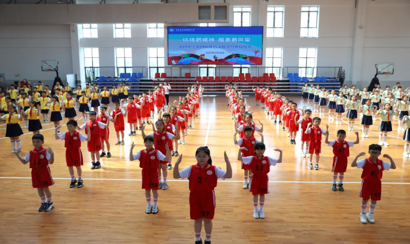 凯发k8旗舰厅ag：重庆市大足区全力做好“五育并举”赋能学生全面发展(图4)