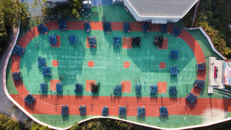 凯发k8旗舰厅ag：重庆市大足区全力做好“五育并举”赋能学生全面发展(图7)