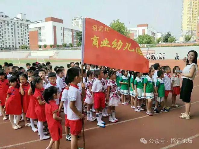 从“托关系入园”到“一孩难求”：招远幼儿园小学人数锐减真相！(图3)