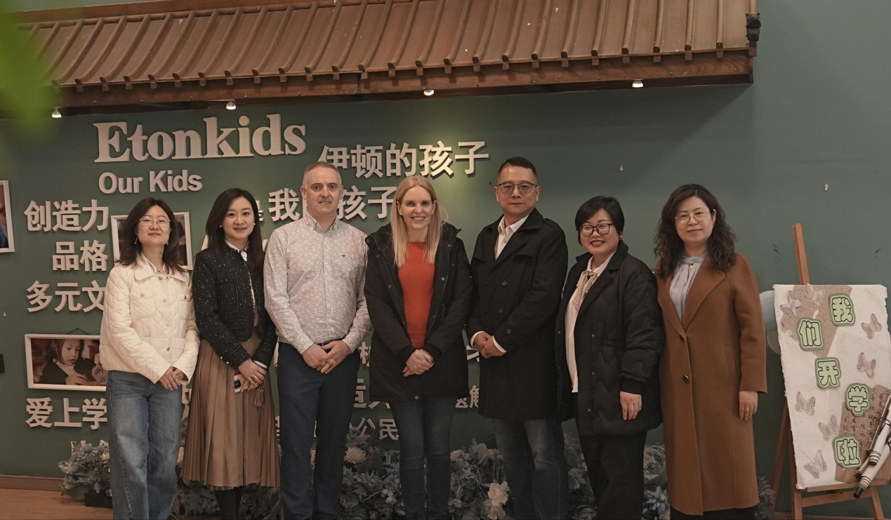 凯发国际首页：北京伊顿幼儿园联动英国名校共筑国际化幼教人才新生态(图1)