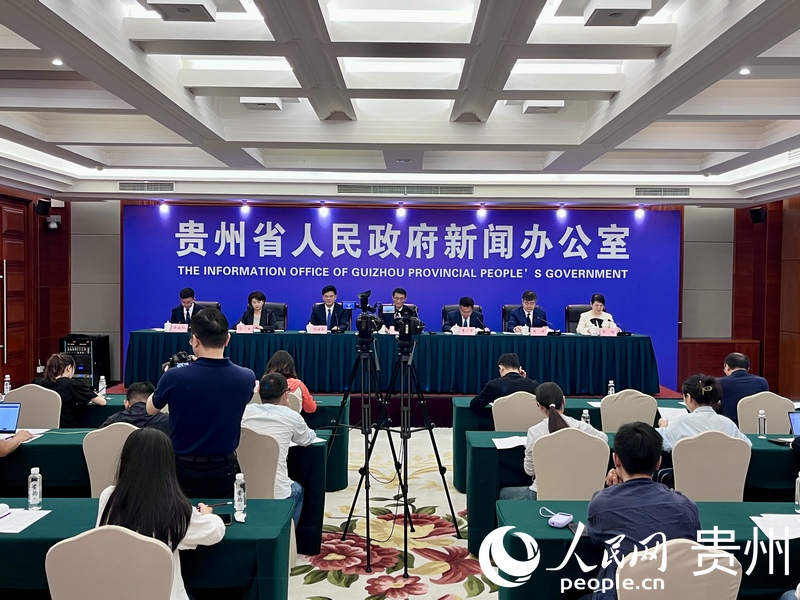 贵州学前教育首次立法！《贵州省学前教育条例》将于9月1日起施行(图1)