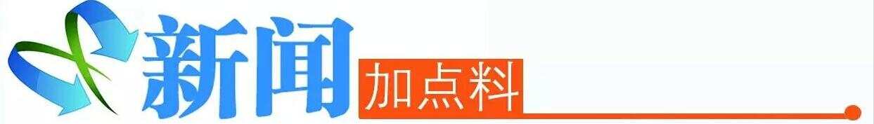 最新数据！全国幼儿园一年关掉2万所少子化冲击正持续显现(图3)