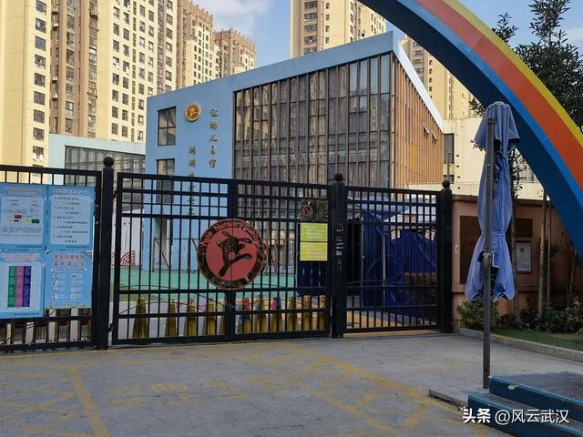 凯发k8旗舰厅ag：过去一年幼儿园在园人数又减少了500万！(图1)