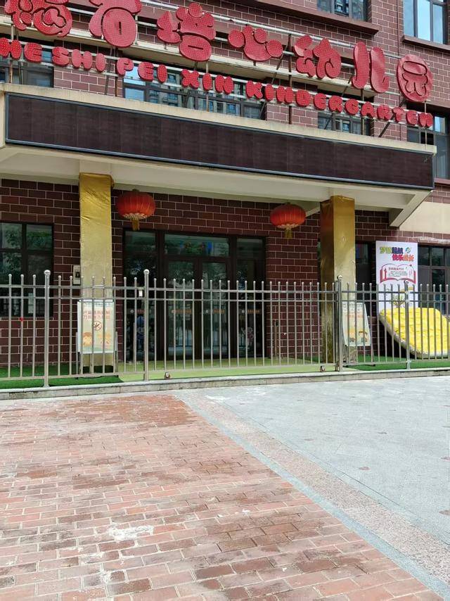 凯发k8旗舰厅ag：铅中毒幼儿家长质疑幼儿园检测结果跨省求医寻真相(图1)