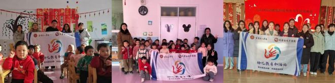 童心迎春传非遗——宁理团队携手大武口幼教集团开展美育实践活动(图1)