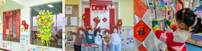 童心迎春传非遗——宁理团队携手大武口幼教集团开展美育实践活动(图2)
