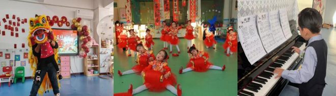 童心迎春传非遗——宁理团队携手大武口幼教集团开展美育实践活动(图4)
