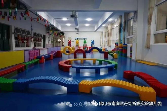 凯发国际首页：佛山一幼儿园宣布：7月12日起停办(图3)