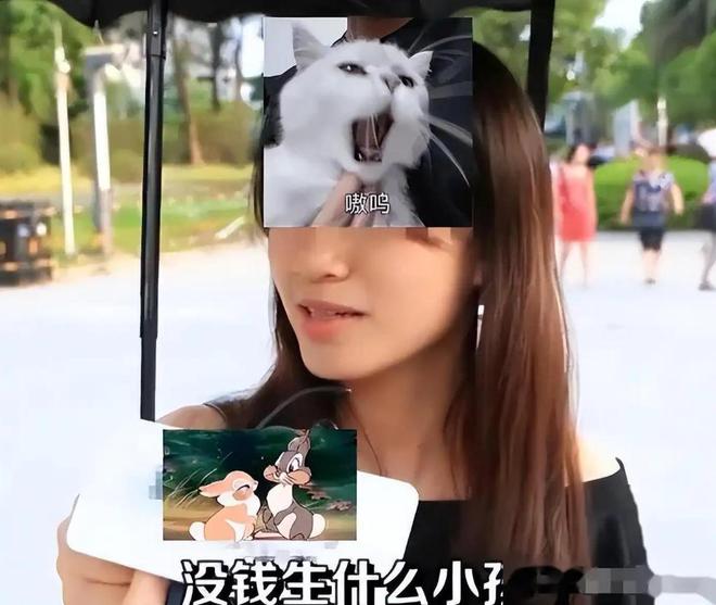 没人生娃了？上海一产科医生称：从一晚上8个剖腹产到现在1个没有(图2)