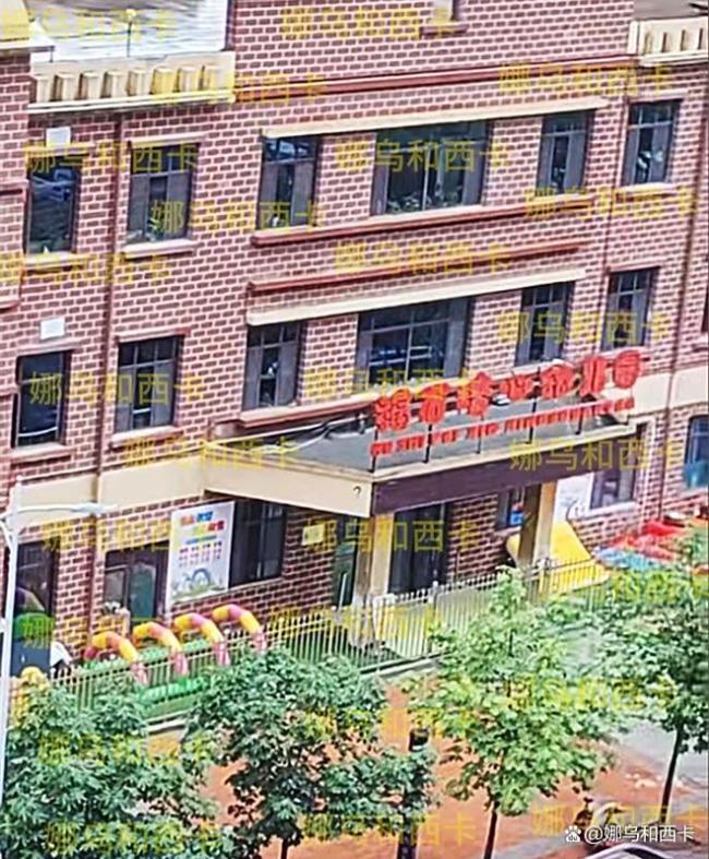 凯发国际首页：未在幼儿园就餐儿童血铅仍超标检测结果存疑引发关注(图1)