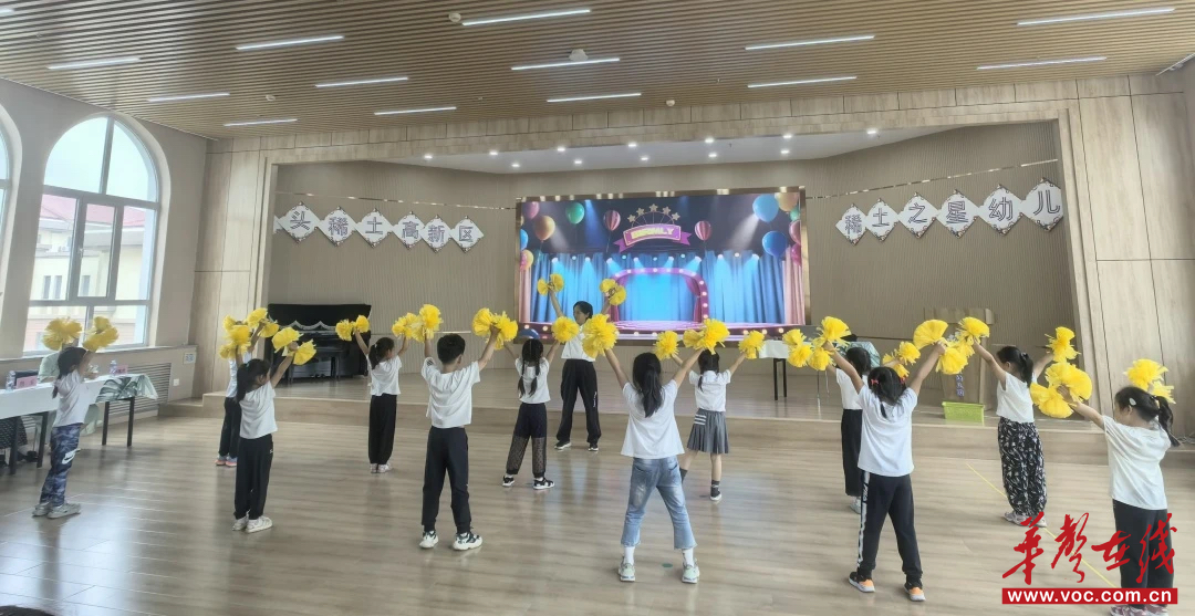 全国幼教精英齐聚包头长沙县荣盛花语城幼儿园分享UKG协同体与啦啦操教学实践(图2)