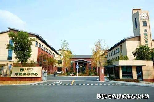 华景川科大湖沁宸园售楼处)首页网站丨2025【华景川科大湖沁宸园】欢迎您售楼处电话地址备案价楼盘详情(图4)