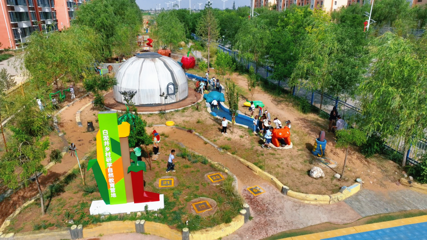 凯发国际首页：陕西榆林市定边县：学前教育新生态“玩”出幼教新天地(图2)