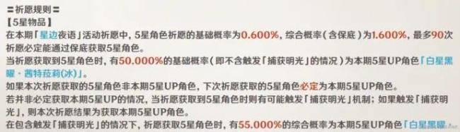 女校长诈骗数千万为游戏充值国产游戏缘何“氪金”不止？(图3)