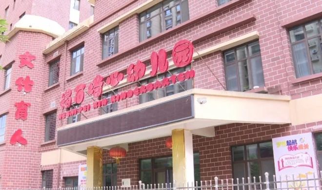甘肃天水幼儿园铅中毒事件还有三大疑点亟待解答！(图10)