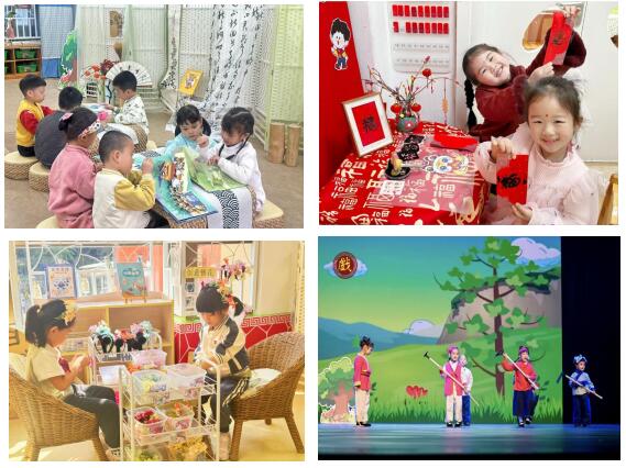 艺术活动创生美境多维浸润滋养童心——厦门市海沧区天湖幼儿园《基于美感教育的幼儿园艺术活动创新实践研究》课题圆满结题(图4)