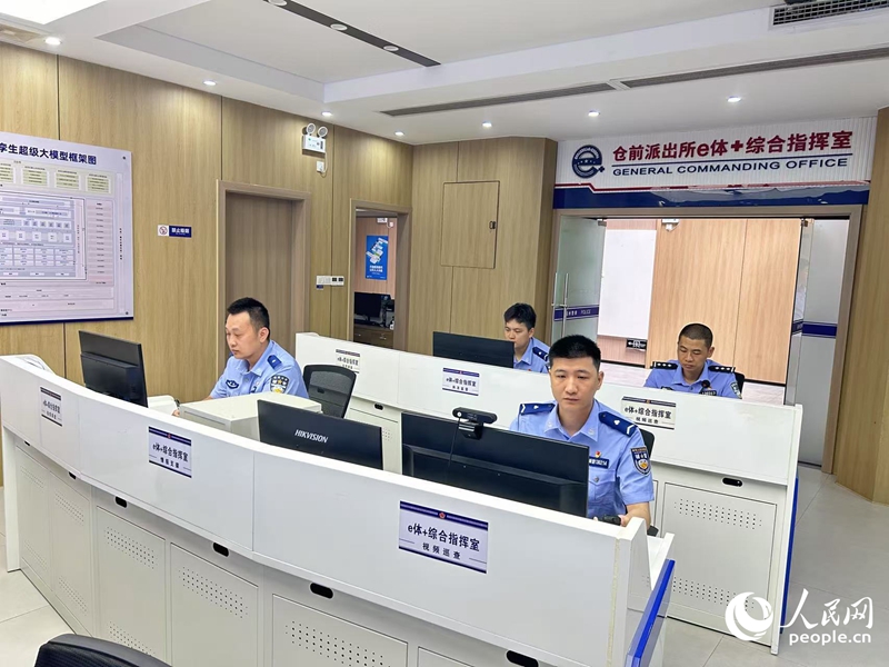 阳光下的守护丨“警”心呵护一切为了孩子(图1)