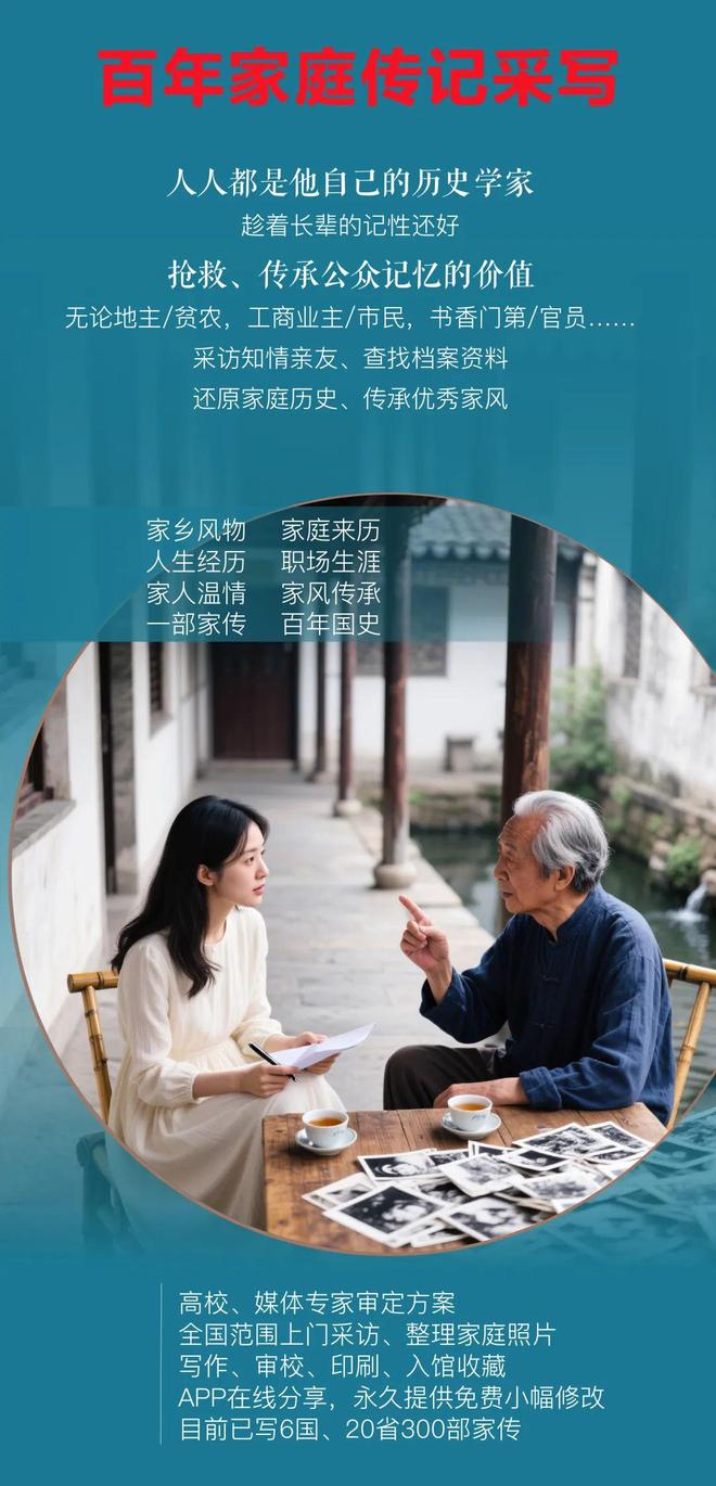 中小学加速关停教职岗首次缩减(图2)