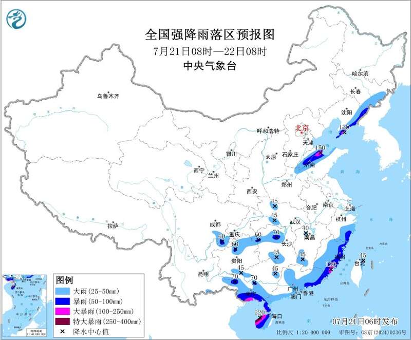 青年早新闻｜褐石培心幼儿园被托管天水发布幼儿后续治疗保障方案(图8)