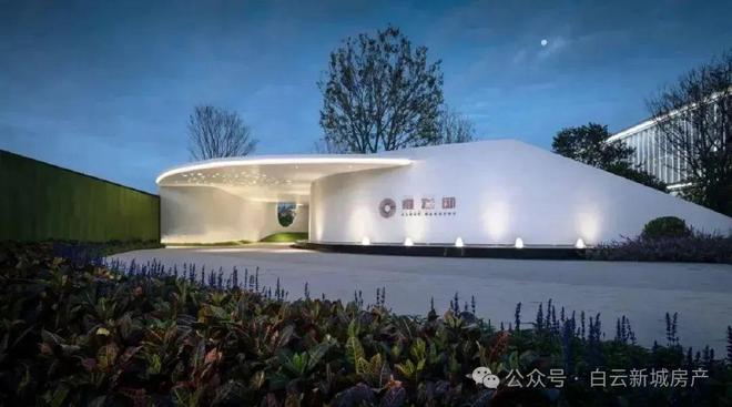 ®招商电建南国雍云邸售楼处发布：买新房必看(图3)