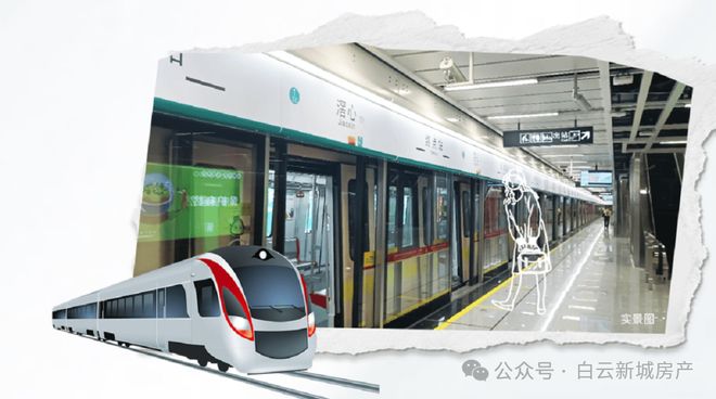 ®招商电建南国雍云邸售楼处发布：买新房必看(图6)